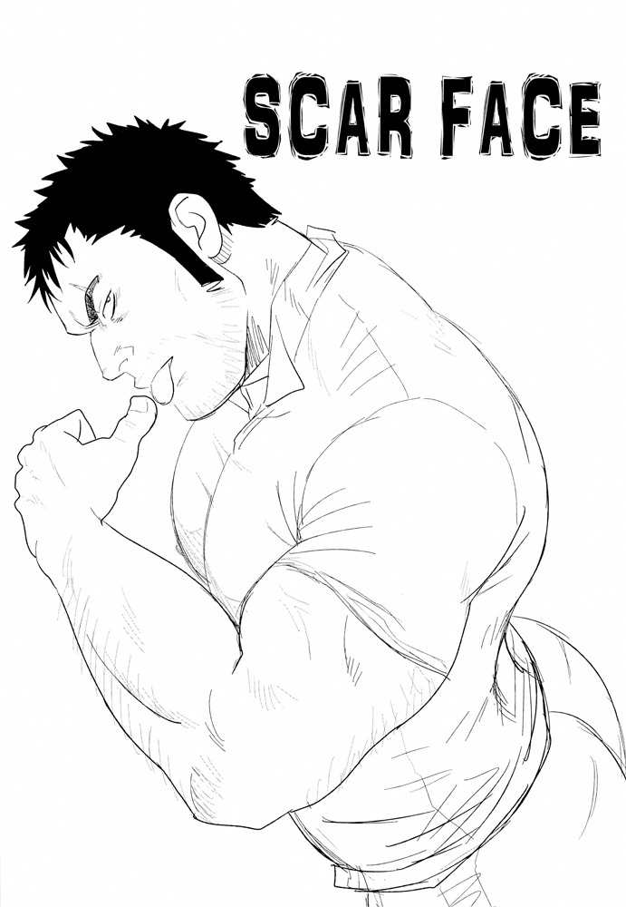 Yaoi, Pure Lust