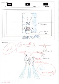 thekusabi:  Various cuteness from the production notes of Puella Magi Madoka Magica