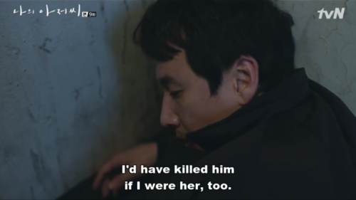 chiwawha: DONG HOON SNAPPED