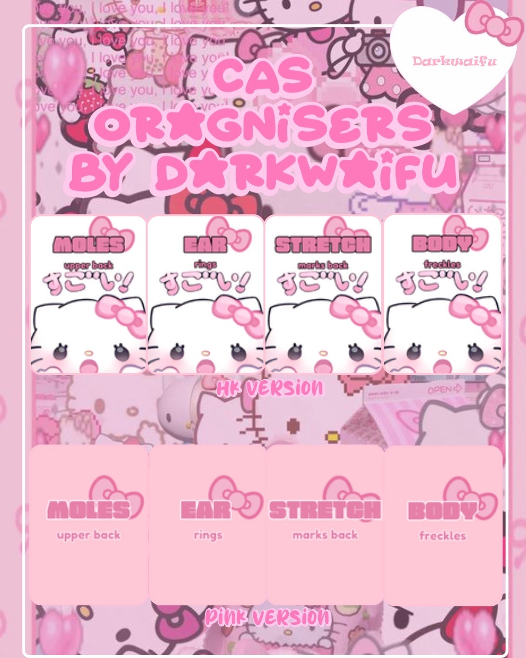 Cas organisers drkwaifu on tumblr