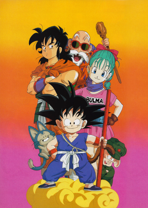 80s90sdragonballart:  artbookisland:  Dragon Ball, Akira Toriyama.Click picture for HD scan.  Much larger, less cropped, higher res version of this image.