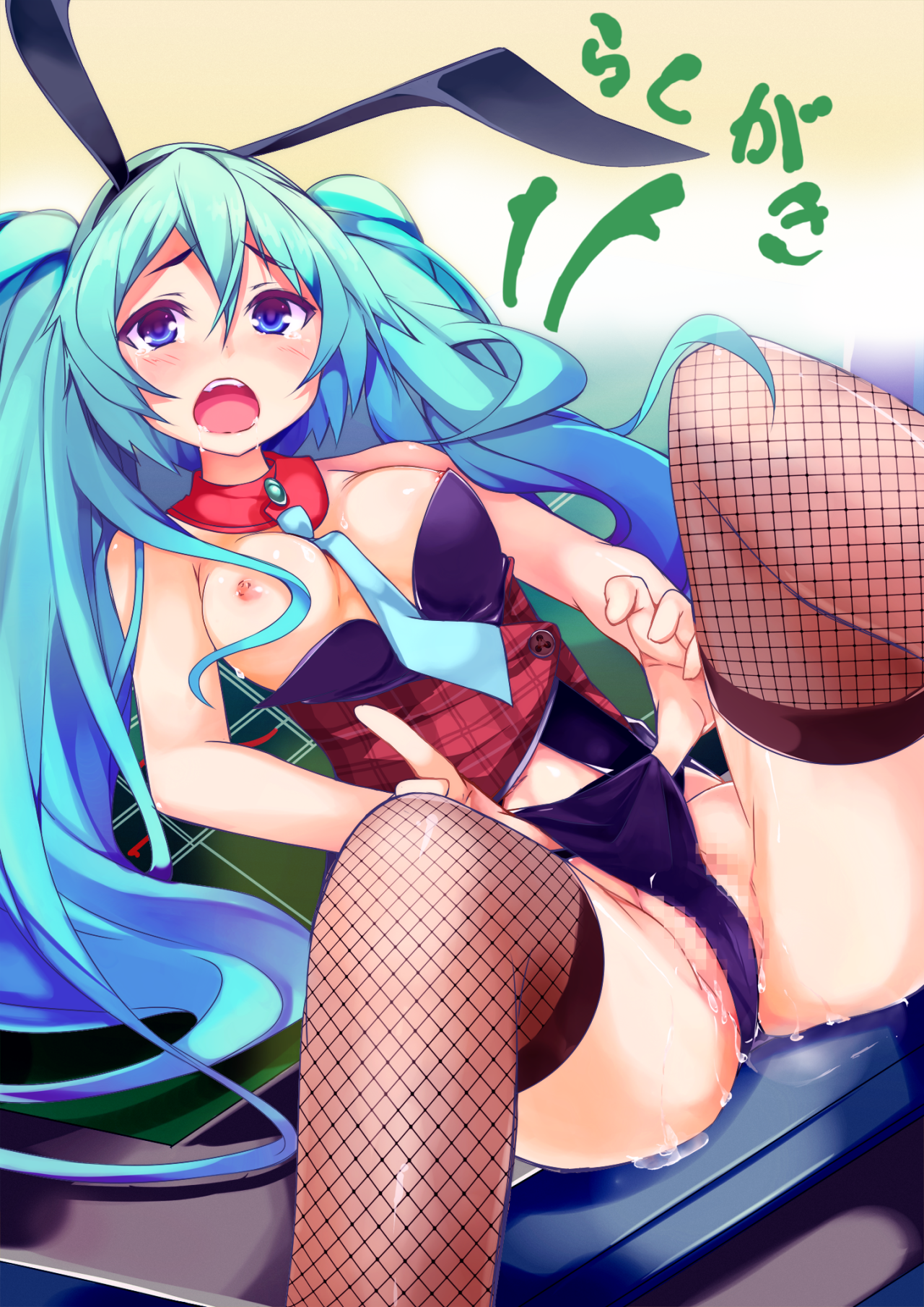hentaicostume:  ~Haylie