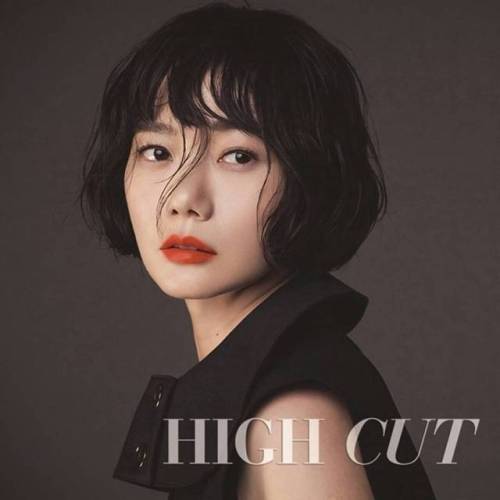 bae doona