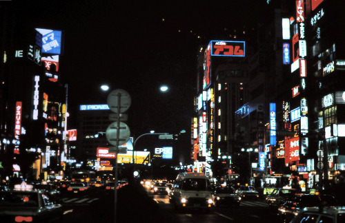 milquetoastism: Shinjuku Streets at Night, Tokyo 1985