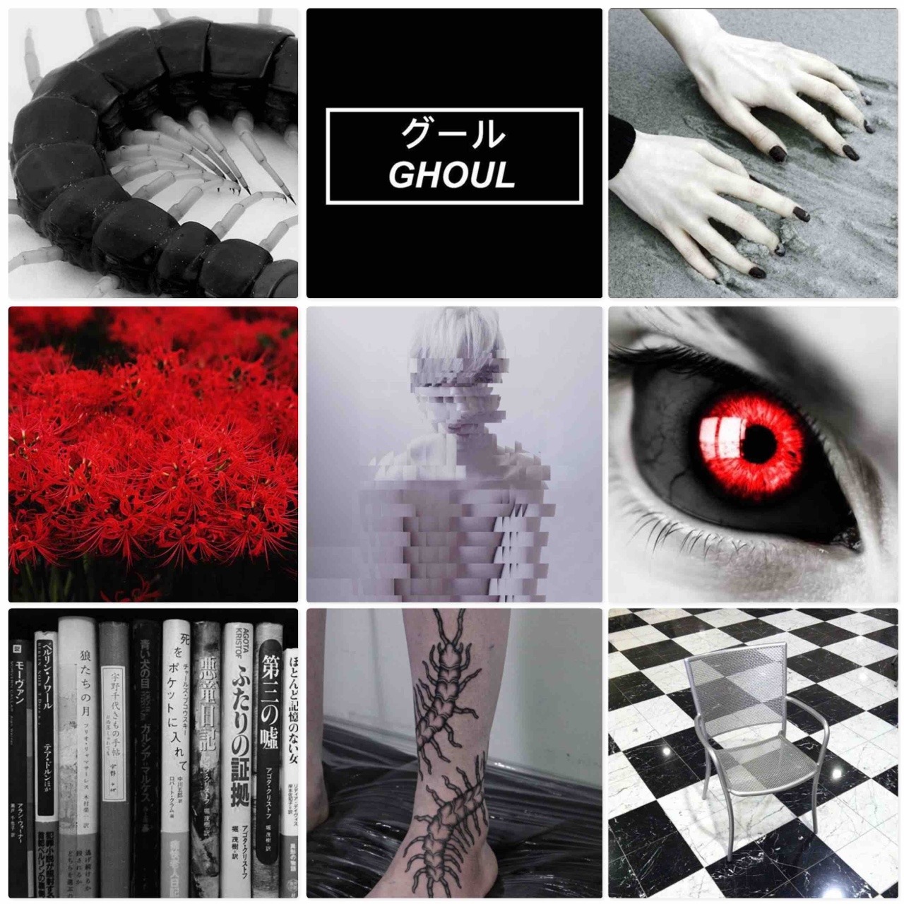 Shiro Ken Explore Tumblr Posts And Blogs Tumgir Shiro Ken Explore Tumblr Posts And Blogs Tumgir