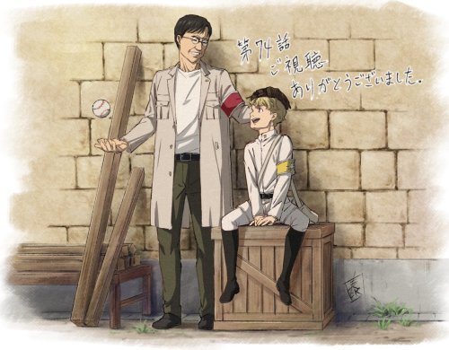 SnK Season 4 Episode 15 Ending Illustration by Lu TaiweiThe ending illustration for Shingeki no Kyoj