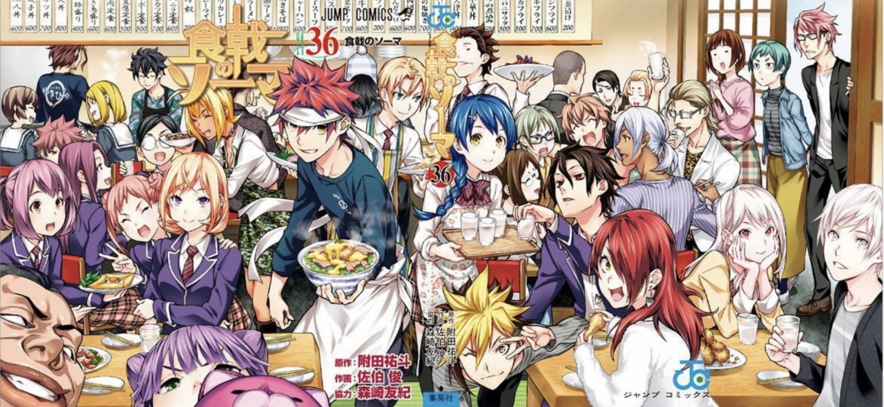 Watch Food Wars!: Shokugeki no Soma all 5 Seasons on Netflix From Anywhere  in the