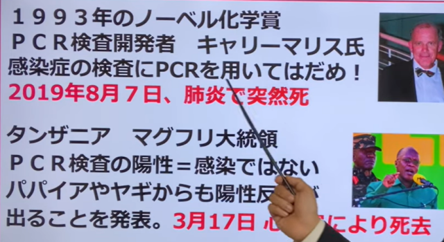 過去の安全保障講座 全国防衛協会連合会 公式ホームページ