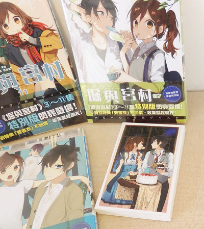 宮本拓馬 Explore Tumblr Posts And Blogs Tumgir 宮本拓馬 Explore Tumblr Posts And Blogs Tumgir