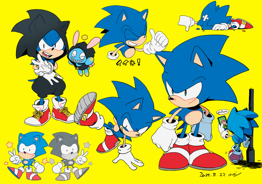 aimf0324:  【SONIC:0822】