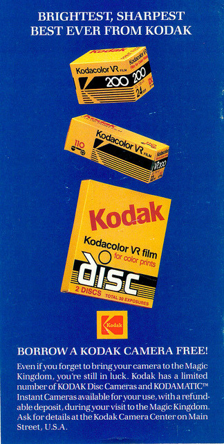 vhs and betamax