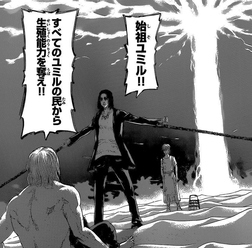 First SnK Chapter 121 (10th anniversary chapter) spoilers!!More to come&hellip;
