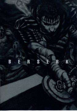 ametsu:  BERSERK - ベルセルク Vol. 32