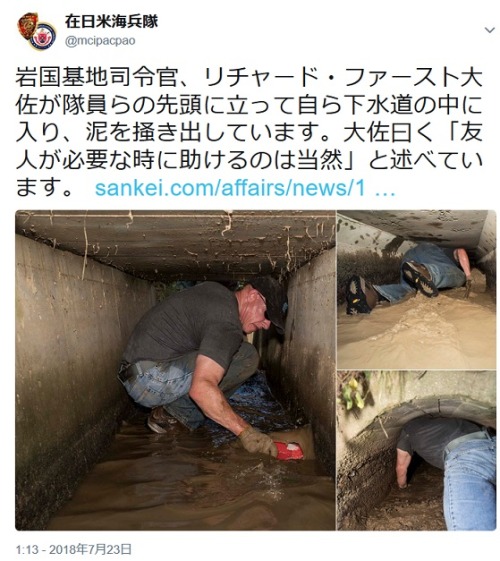 Porn awarenessxx:  【豪雨】 米軍海兵隊 photos