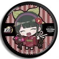 *Jiangshi Are Zombies Or Vampires From Chinese Folklore.