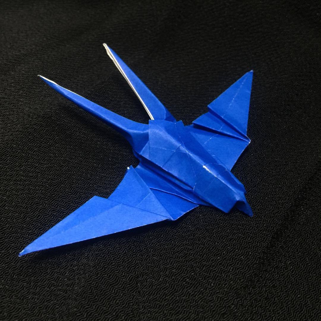 Kai S Origami