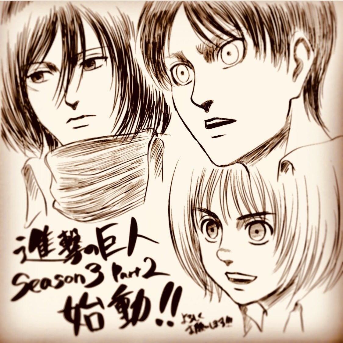 WIT Studio Shingeki no Kyojin Season 3 Original Illustrations