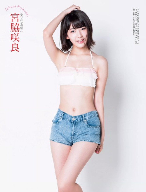 tsuna1223: 宮脇咲良　FLASH No.12.13