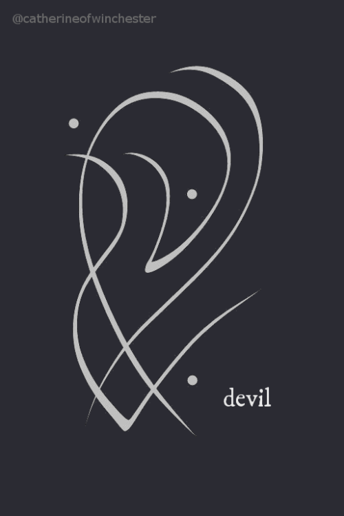 catherineofwinchester: sigil tarot by @catherineofwinchester, set 3/3 @misternihl