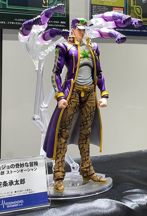 JOTARO KUJO PART 6!!!! : r/SuperActionStatue