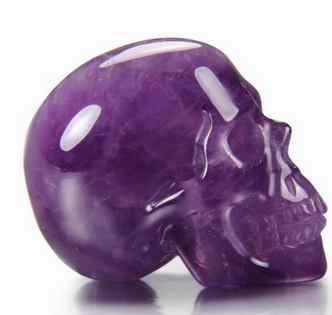 caitlynhetillica:   Stunning Amethyst Geode Skull Purple Amethyst Crystal Skull 