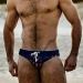 raleighdad:The cold waters of the North Sea made for massive shrinkage but I had a hunch that some warmth would yield an impressive package. I was right. 