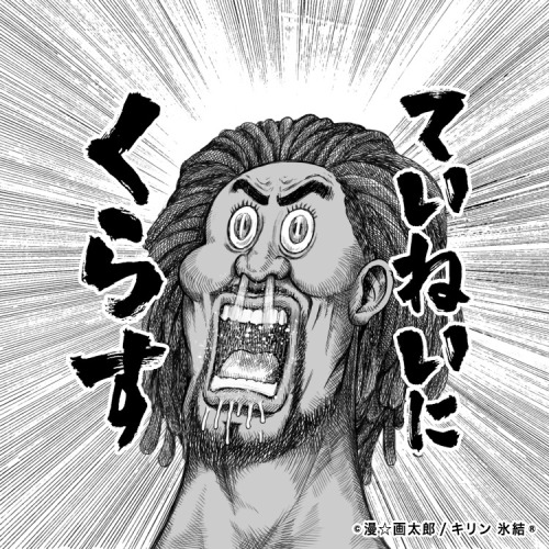 sunayasaya:  久々に描いたのと作ったのと。