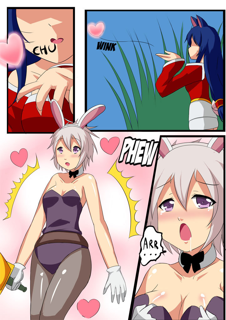 lewdanime:  New Anime Lewd blog open for fun :3