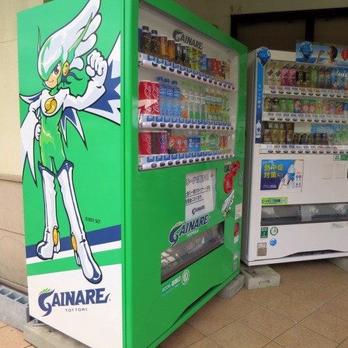 I found the Tottori football team mascot character theme vending machine :)