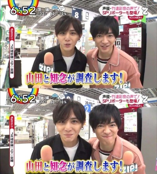 Cr: Weibo:  shizukajun侑李王子一生追隨