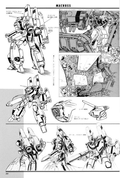 rocketumbl:  VF-1 （Movie）