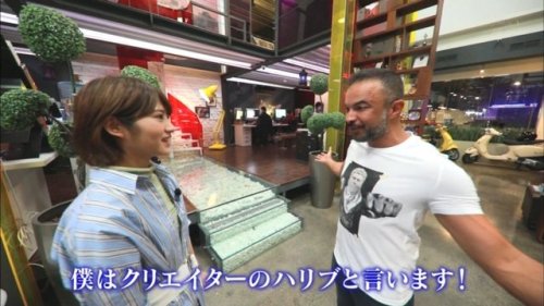 gkojax:  Ignitionさんのツイート: サンライズのスタジオとフリージ作ってるドバイのアニメスタジオの落差に泣けた。 https://t.co/uXRYaL79DI