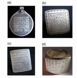 lusciousniss:  Berber pendants and Tuareg rings bearing Seal symbols. X 