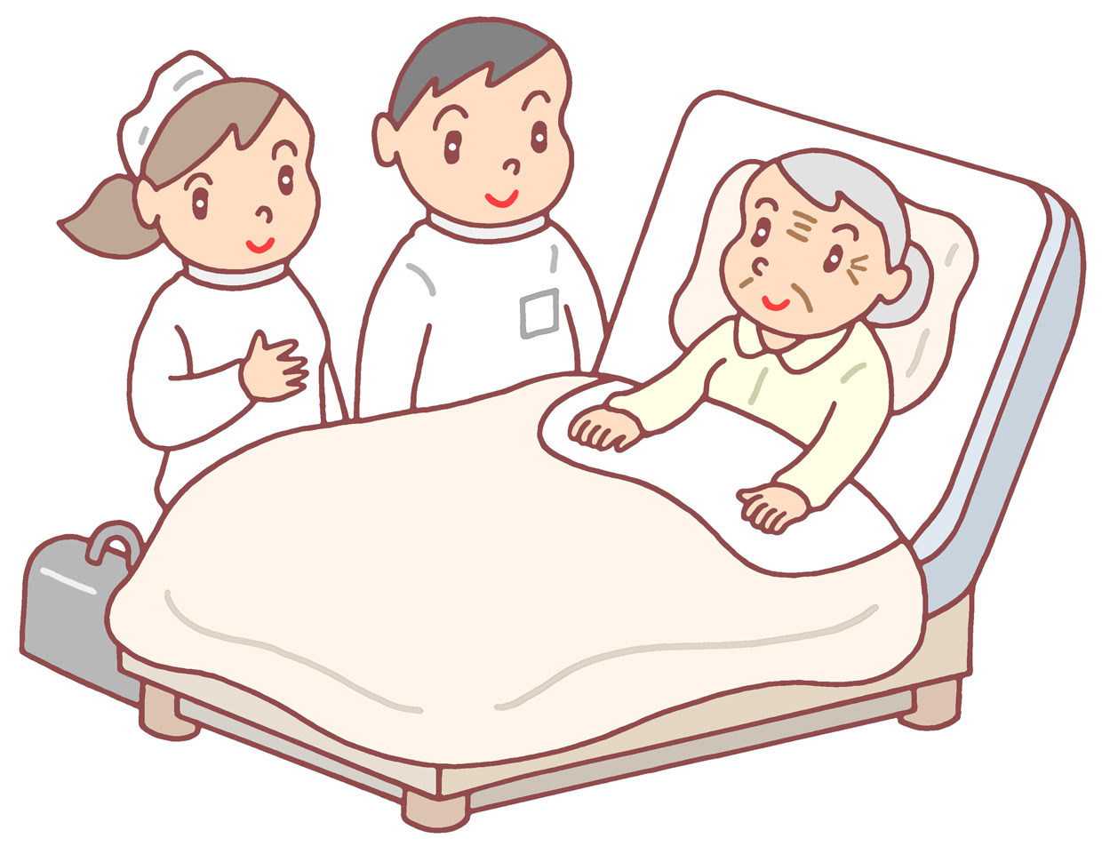 お医者さん Explore Tumblr Posts And Blogs Tumgir お医者さん Explore Tumblr Posts And Blogs Tumgir