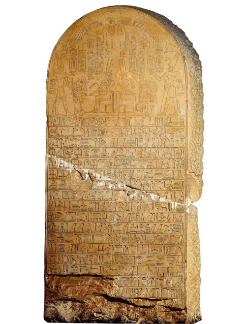 Stele of King Ahmose IThis limestone stele was dedicated by King Ahmose I, who expelled the Hyksos f
