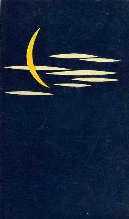 Mirko Pašek, cover for Ebenová Karavána, 1961