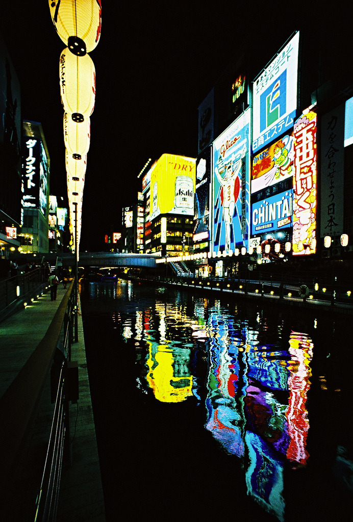 japanlove:
“ Dontonbori, Osaka (by king jai)
”