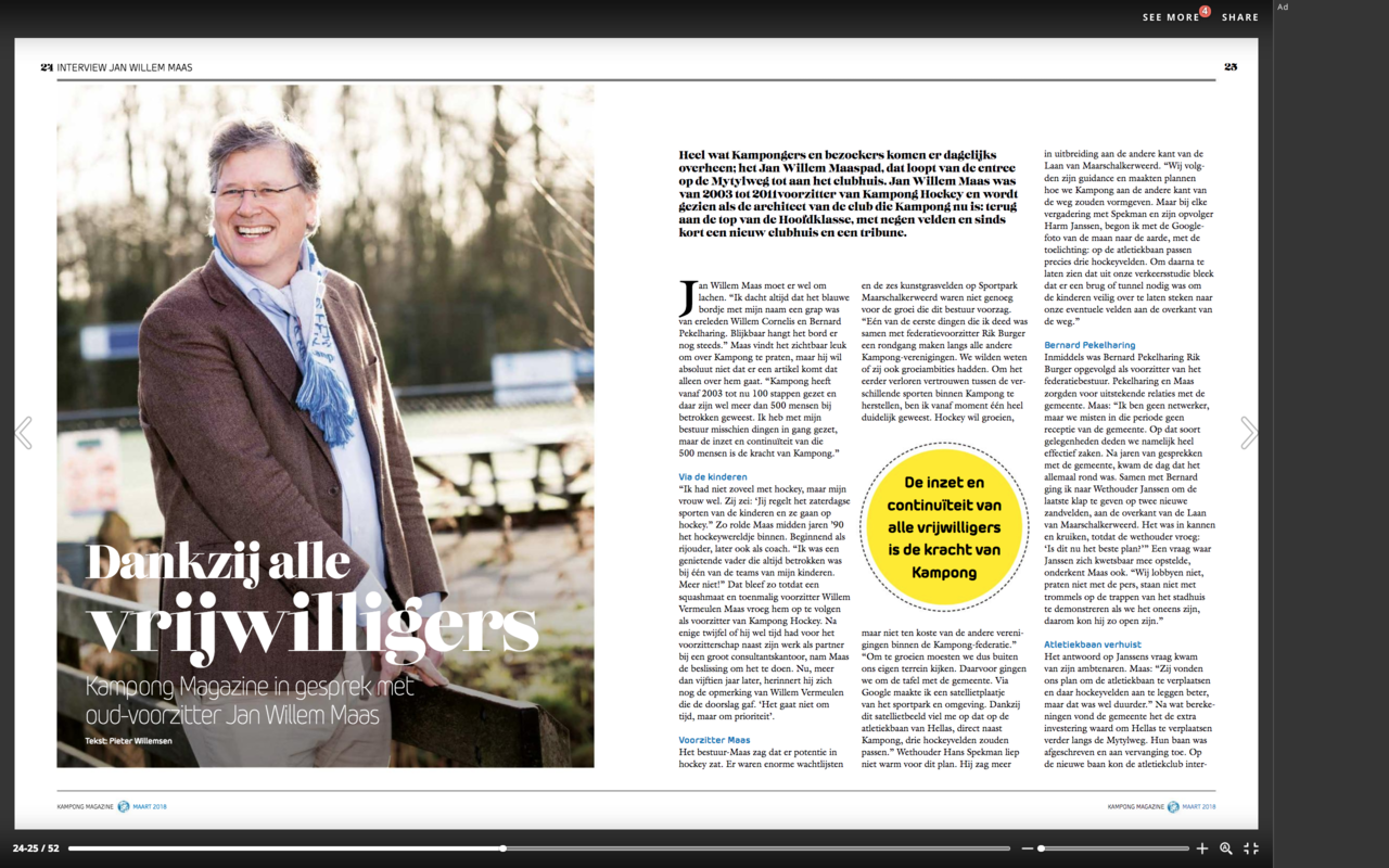 Pieter Willemsen — Het succes van een heeft vele