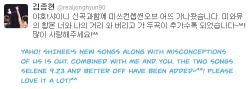 fypuppyjonghyun:  130808 Jonghyun twitter update 