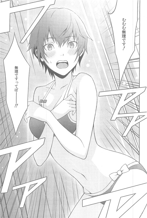 Re:RE:Re:RE:Re: