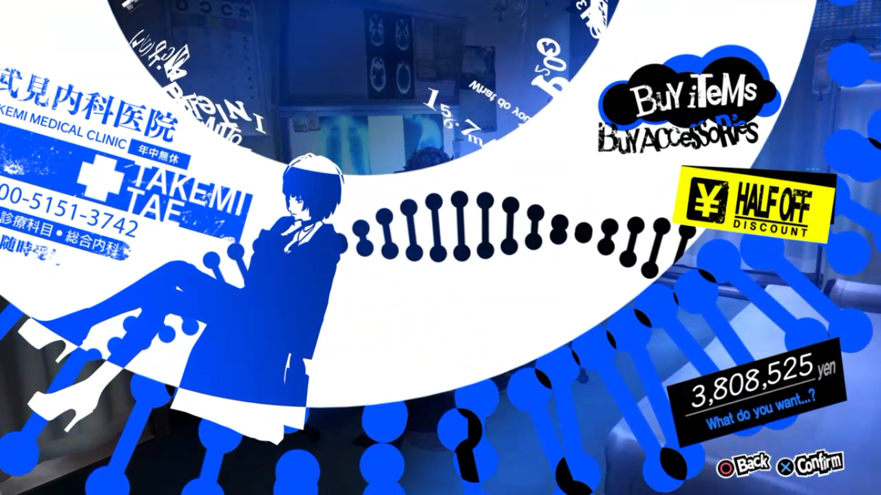 persona 5 where to buy sp items