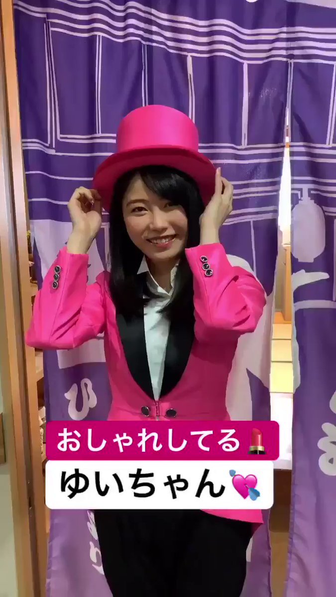 edokiriko:  May 25, 2019  @345__chan