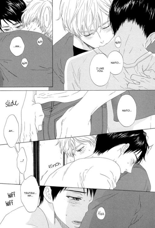 edjoshi:  Koi no Hajime 
