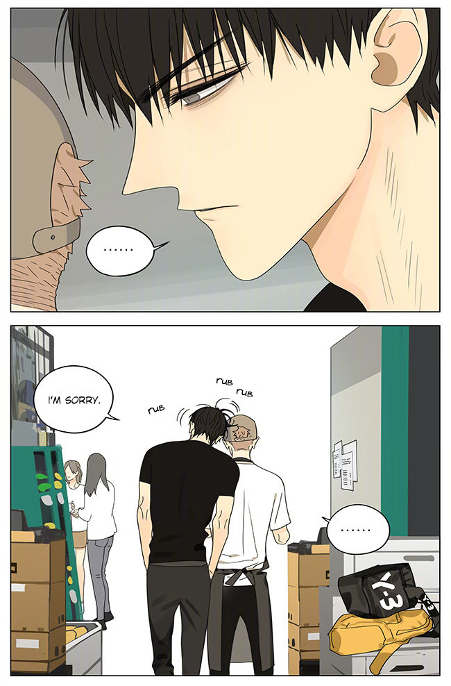 Old Xian update of [19 Days] translated by Yaoi-BLCD. Join us on the yaoi-blcd scanlation