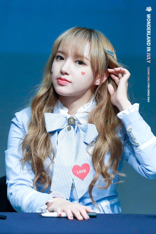 Cheng Xiao (WJSN) - Gangnam Fansign Event Pics