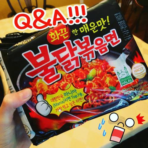 EVERYONE! SPICY NOODLE Q&amp;A!!! Ask us your questions!!! Ask on #Twitter #Instagram #tumblr #a