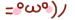 oh i just got a double picture idea for valentine&rsquo;s day&hellip;