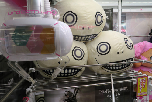 ninetail-fox:a UFO Catcher ,Shibuya