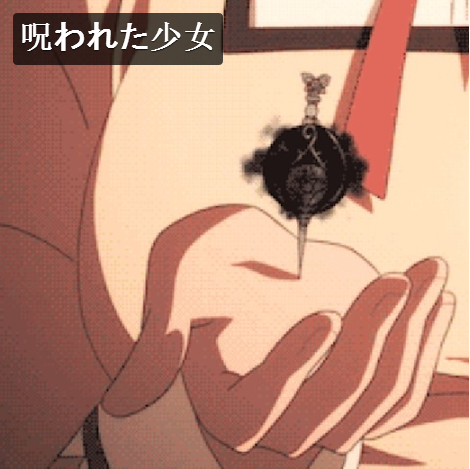 sohryus:魔法少女 + 呪われた少女a pair of mixes for the magical girls and the cursed girlslis ten | by langleys