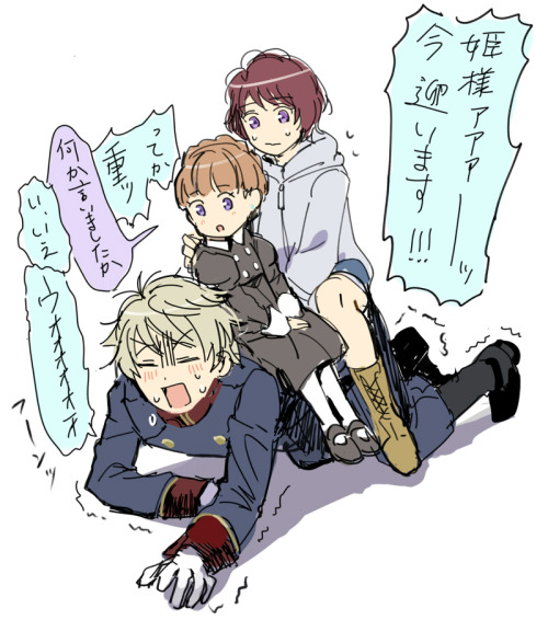 hashima000:  A/Z　ログ 